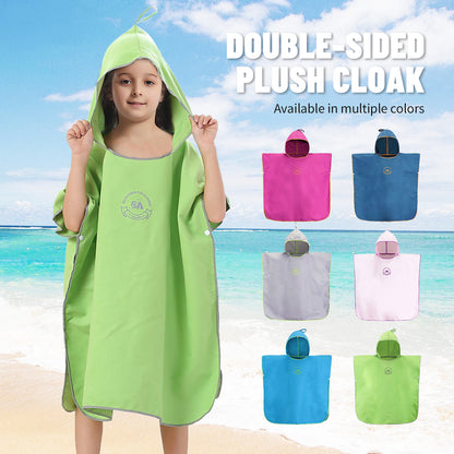 Children's Colorful Surf Poncho, Soft and Comfortable, Strong Water Absorption and Quick Drying