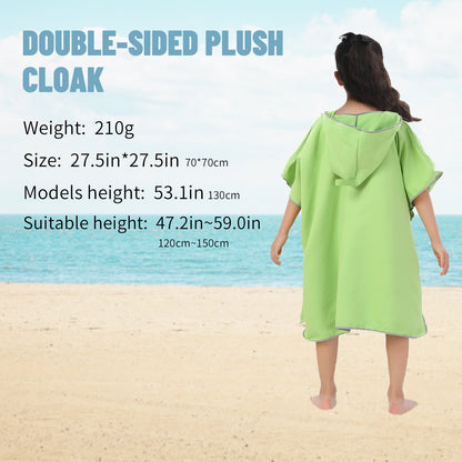 Children's Colorful Surf Poncho, Soft and Comfortable, Strong Water Absorption and Quick Drying